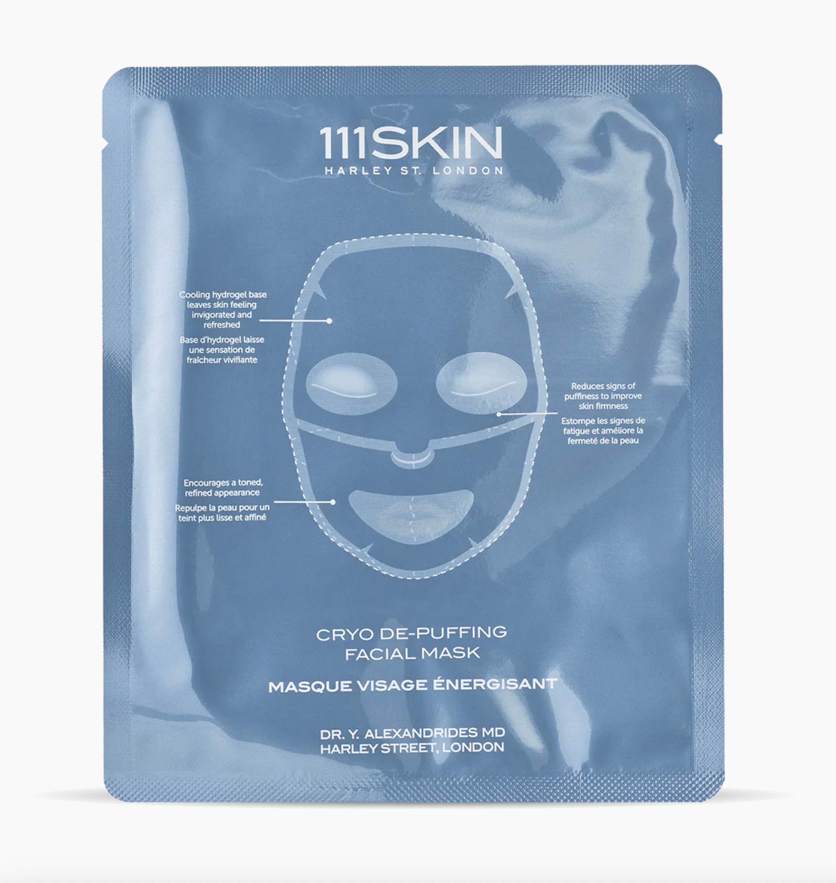 Cryo De-Puffing Face Mask (5 Pack)